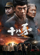 久久综合97色综合网